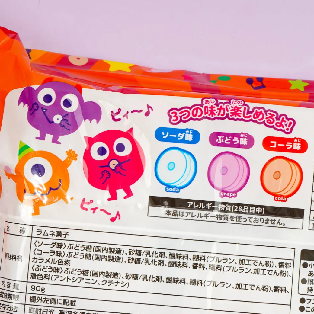 Coris Halloween Ramune Candy Pack - Assorted Flavors
