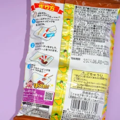 Coris Horadekita Chocolate Banana DIY candy