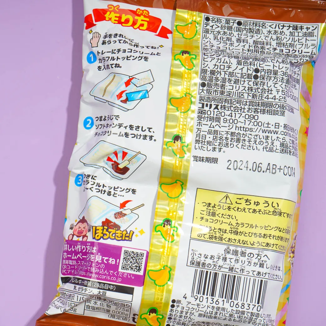 Coris Horadekita Chocolate Banana DIY candy