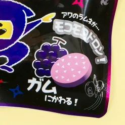 Coris Ninja Ramune Gum