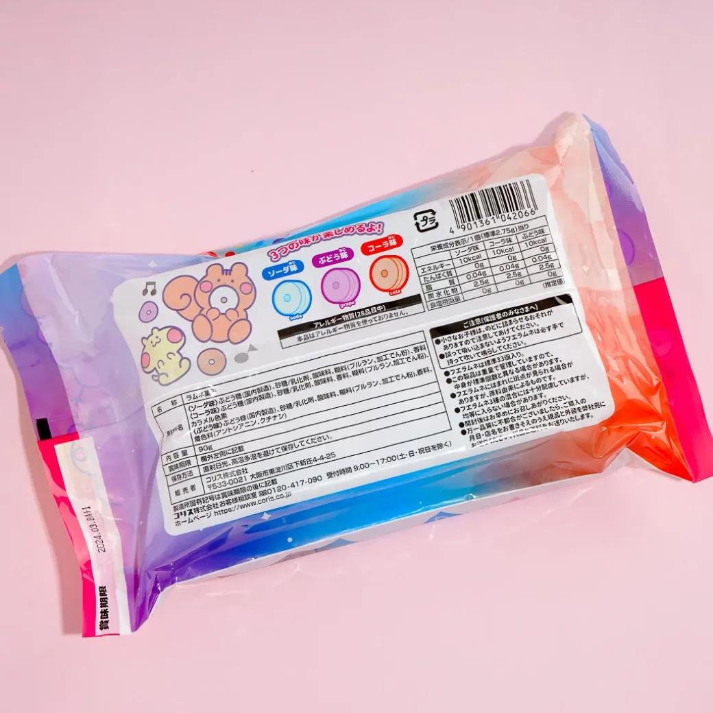 Coris Ramune Whistle Candy Pack - Assorted