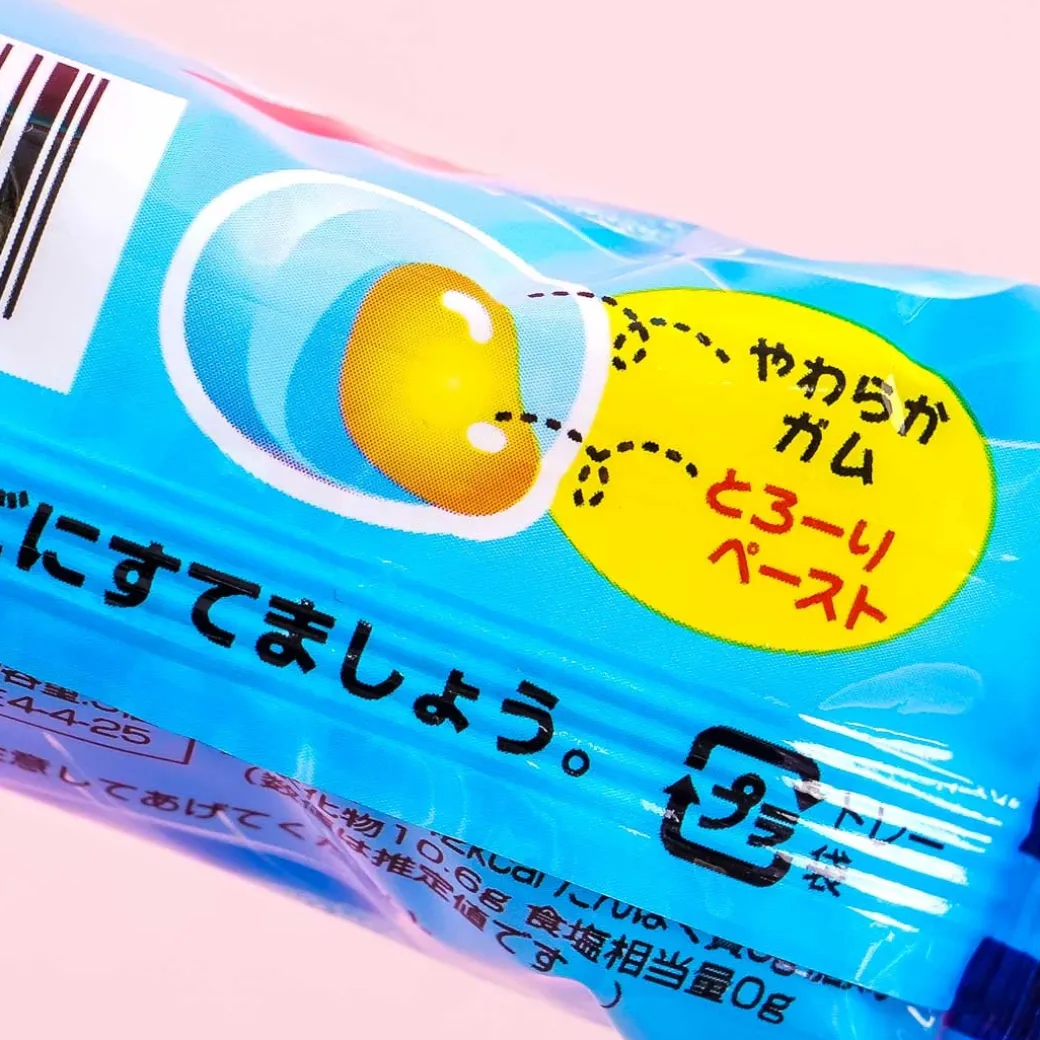 Coris Soft Bubble Gum - Soda