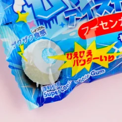 Coris Strongest Super Cool Gum - Yogurt Soda