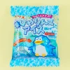 Coris Super Hiyarinko Ice Gum