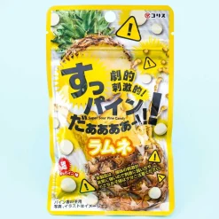 Coris Suppine! Ramune Candy - Pineapple