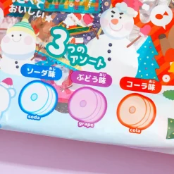 Coris Whistle Candy Christmas Pack