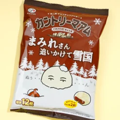 Country Ma'am Chocolate Covered Cookies - White Chocolate