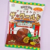 Country Ma'am Chocolate Mamire Cookies - Asian Edition