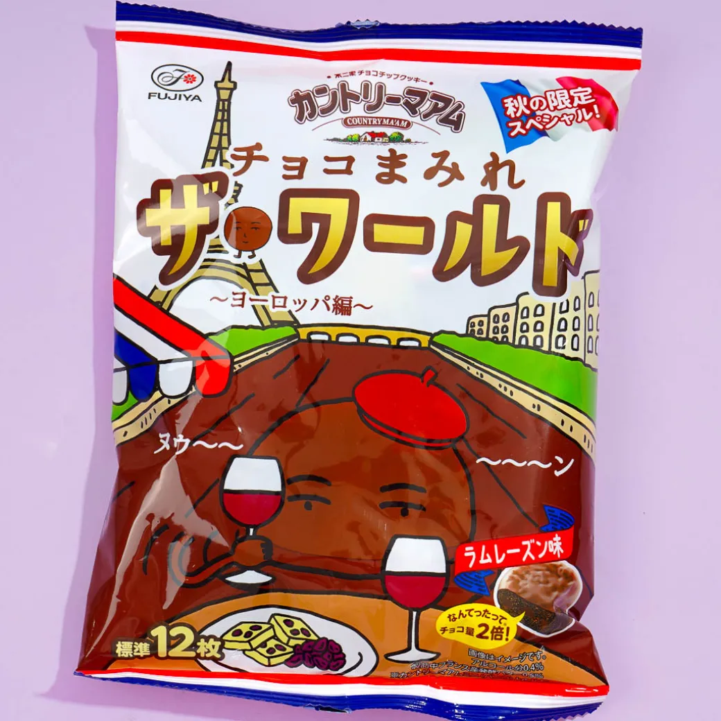 Country Ma'am Chocolate Mamire Cookies - Europe Edition