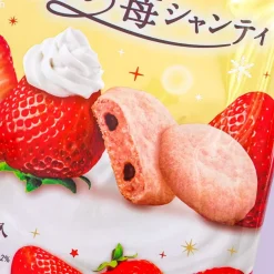 Country Ma'am Cookies - Amaou Strawberry