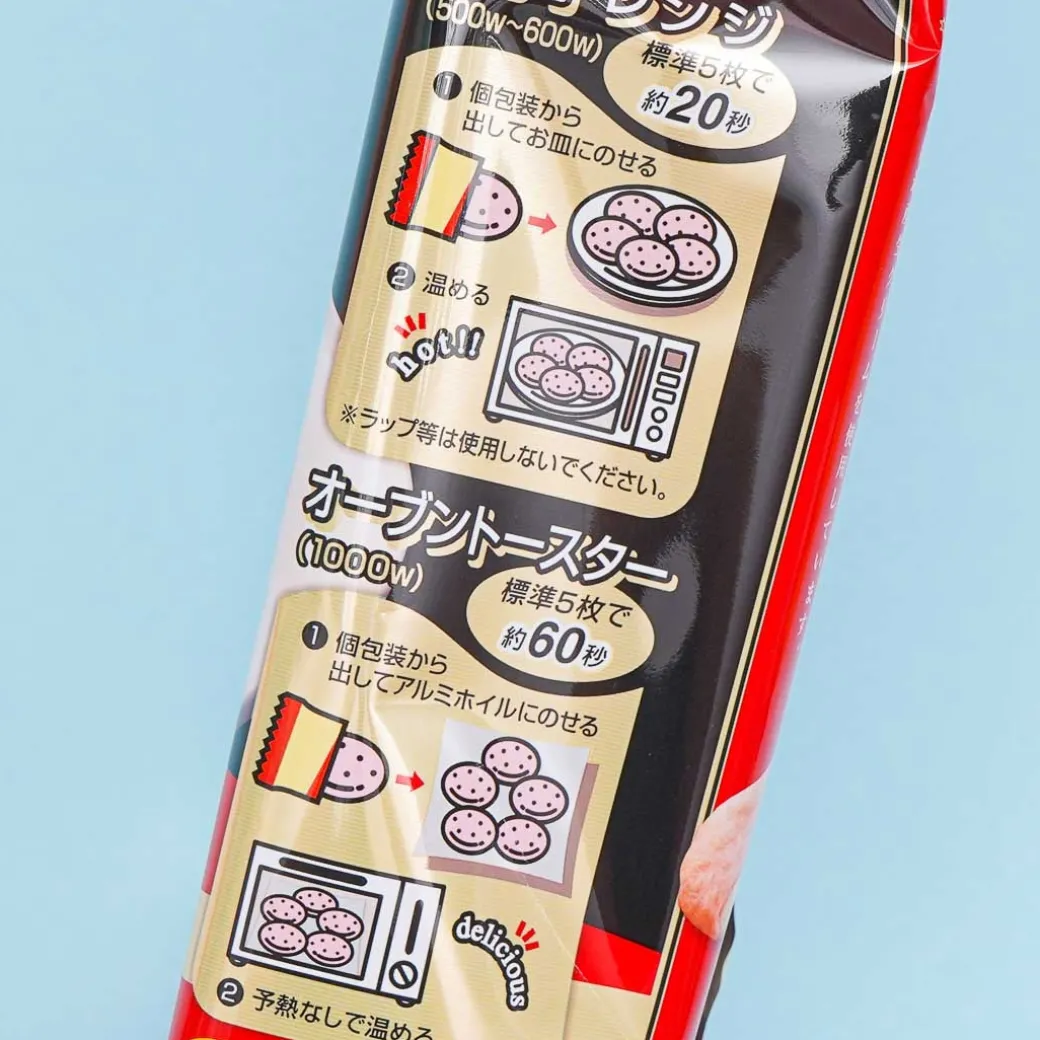 Country Ma'am Cookies - Amaou Strawberry Dolce