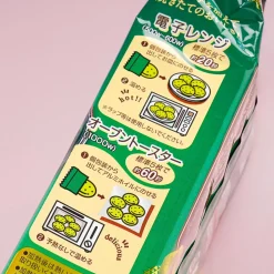 Country Ma'am Cookies - Dark Matcha