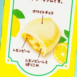 Country Ma'am Cookies - Lemon Cake