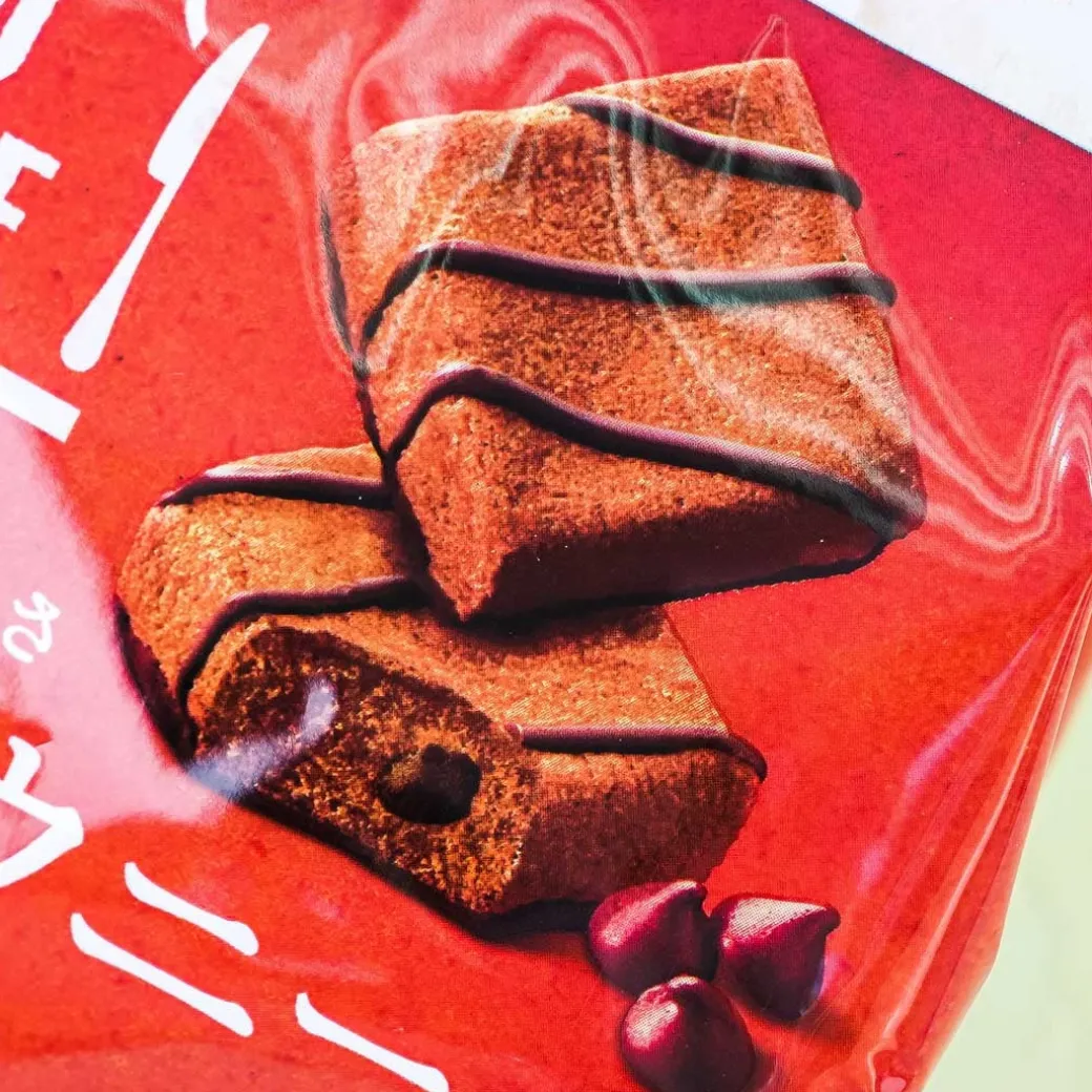 Country Ma'am Cookies - MEISTER's Choco Brownie