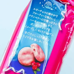 Country Ma'am Cookies - Ruby Chocolate