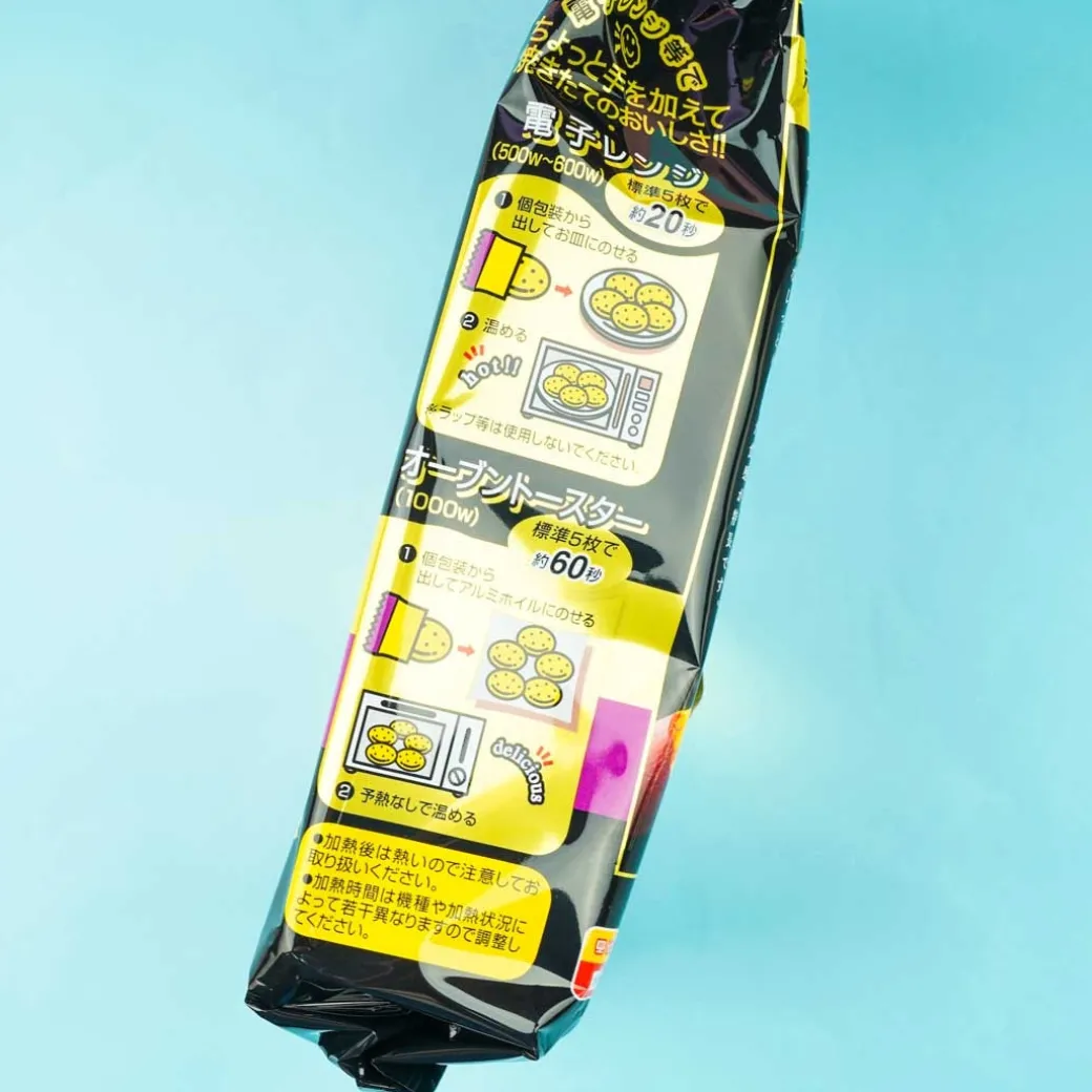 Country Ma'am Cookies - Sweet Potato