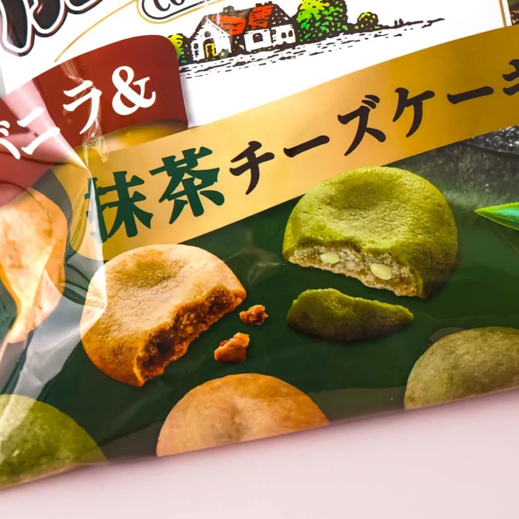 Country Ma'am Cookies - Vanilla & Matcha Cheesecake