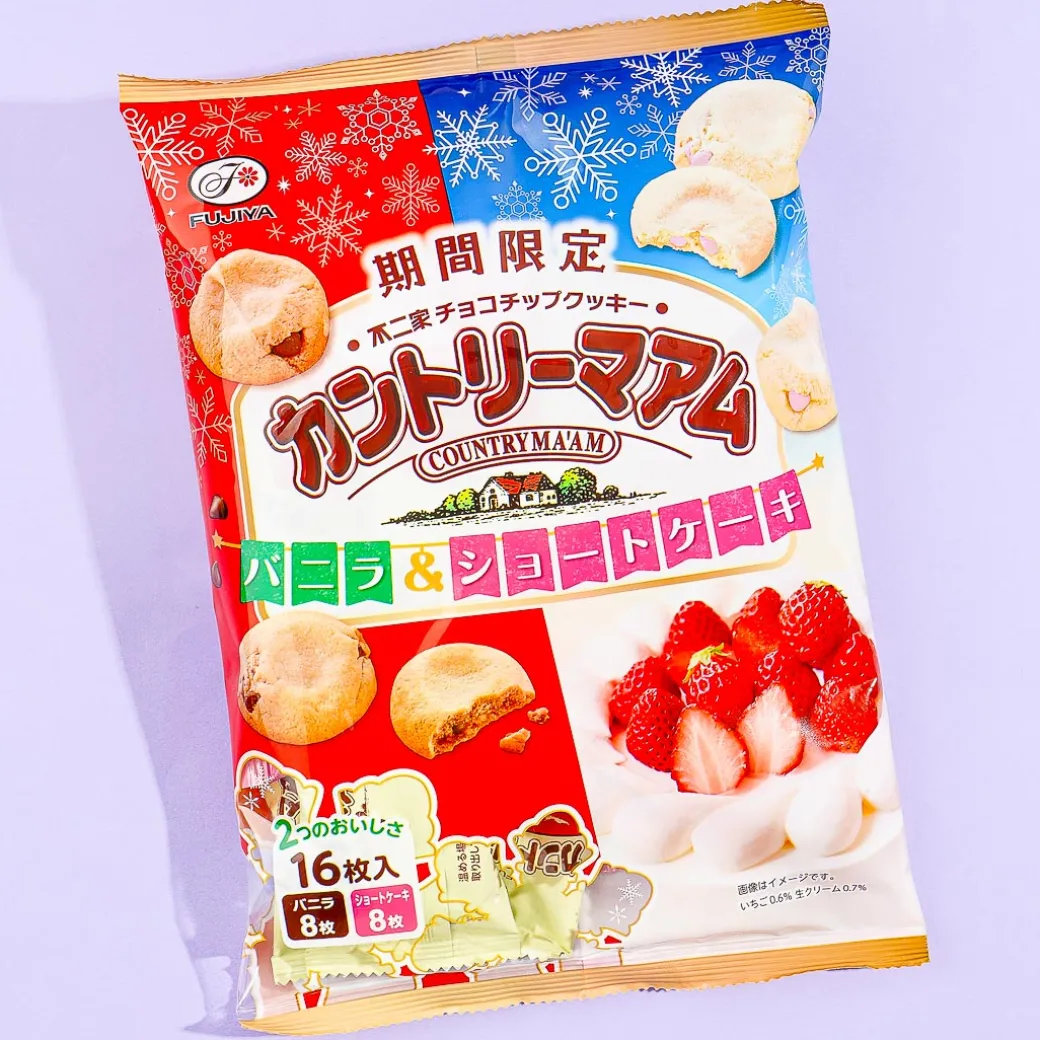 Country Ma'am Cookies - Vanilla & Shortcake