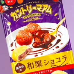 Country Ma'am Cookies - Waguri Chocolate