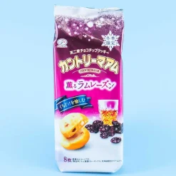 Country Ma'am Cookies - Winter Rum Raisin