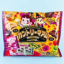 Country Ma'am Cookies Halloween Snack Pack - 20 pcs