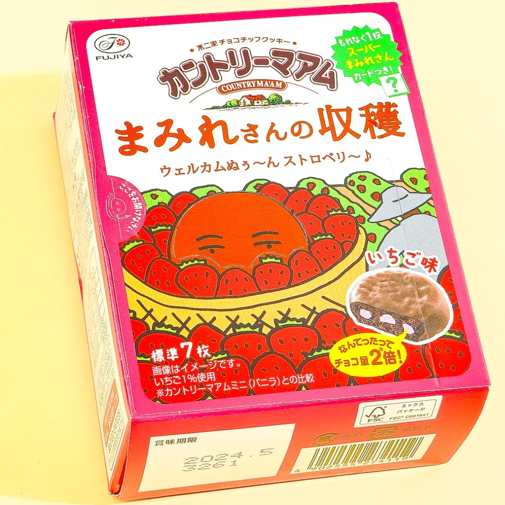 Country Ma'am Mamire's Harvest Cookies - Strawberry Chocolate