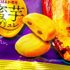 Country Ma'am Mini Cookies - Honey Sweet Potato