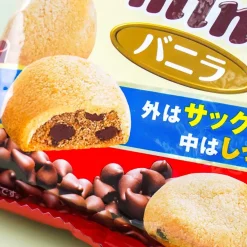 Country Ma'am Mini Cookies - Vanilla