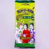 Country Ma'am Tokyo Tarareba Musume Cookies - Sakura Matcha