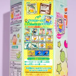 Crayon Shin-chan Chocobi Corn Snacks - Melon