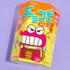 Crayon Shin-chan Chocobi Corn Snacks - Honey Butter
