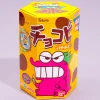 Crayon Shin-chan Chocobi Corn Snacks - Banana