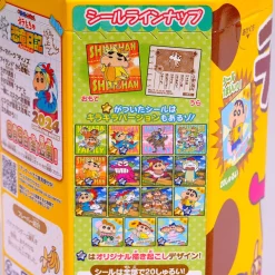 Crayon Shin-chan Chocobi Corn Snacks - Banana