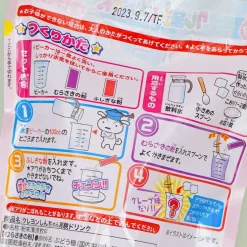 Crayon Shin-Chan DIY Drink Candy Kit