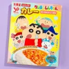 Crayon Shin-Chan Instant Pork & Sweet Corn Curry