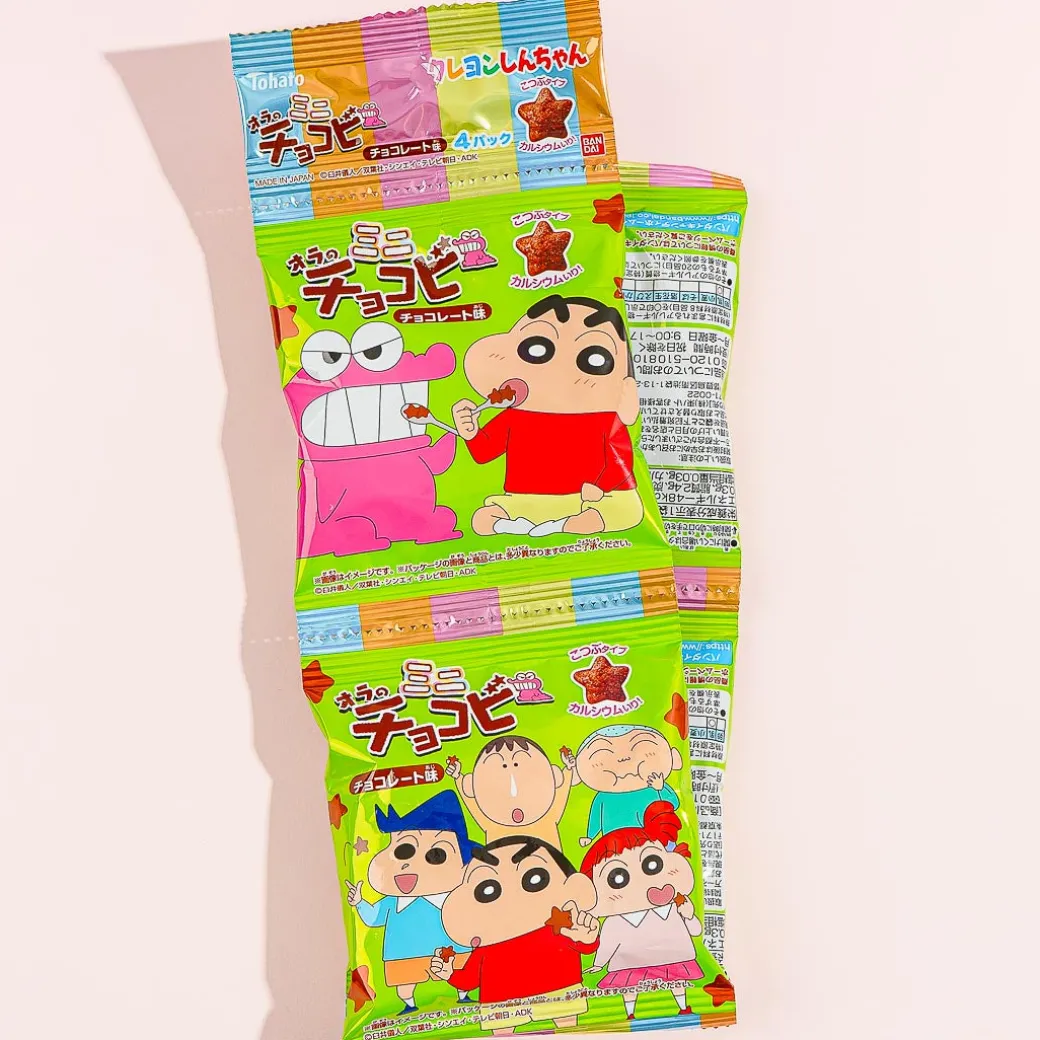 Crayon Shin-chan Mini Chocobi Corn Snack Set - 4 pcs