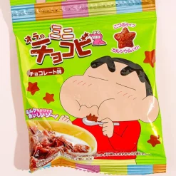 Crayon Shin-chan Mini Chocobi Corn Snack Set - 4 pcs
