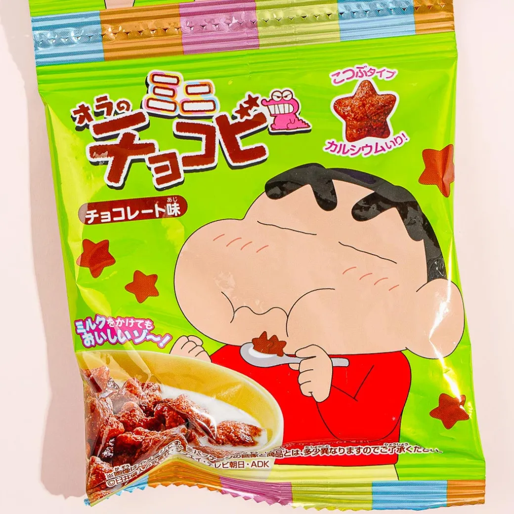 Crayon Shin-chan Mini Chocobi Corn Snack Set - 4 pcs