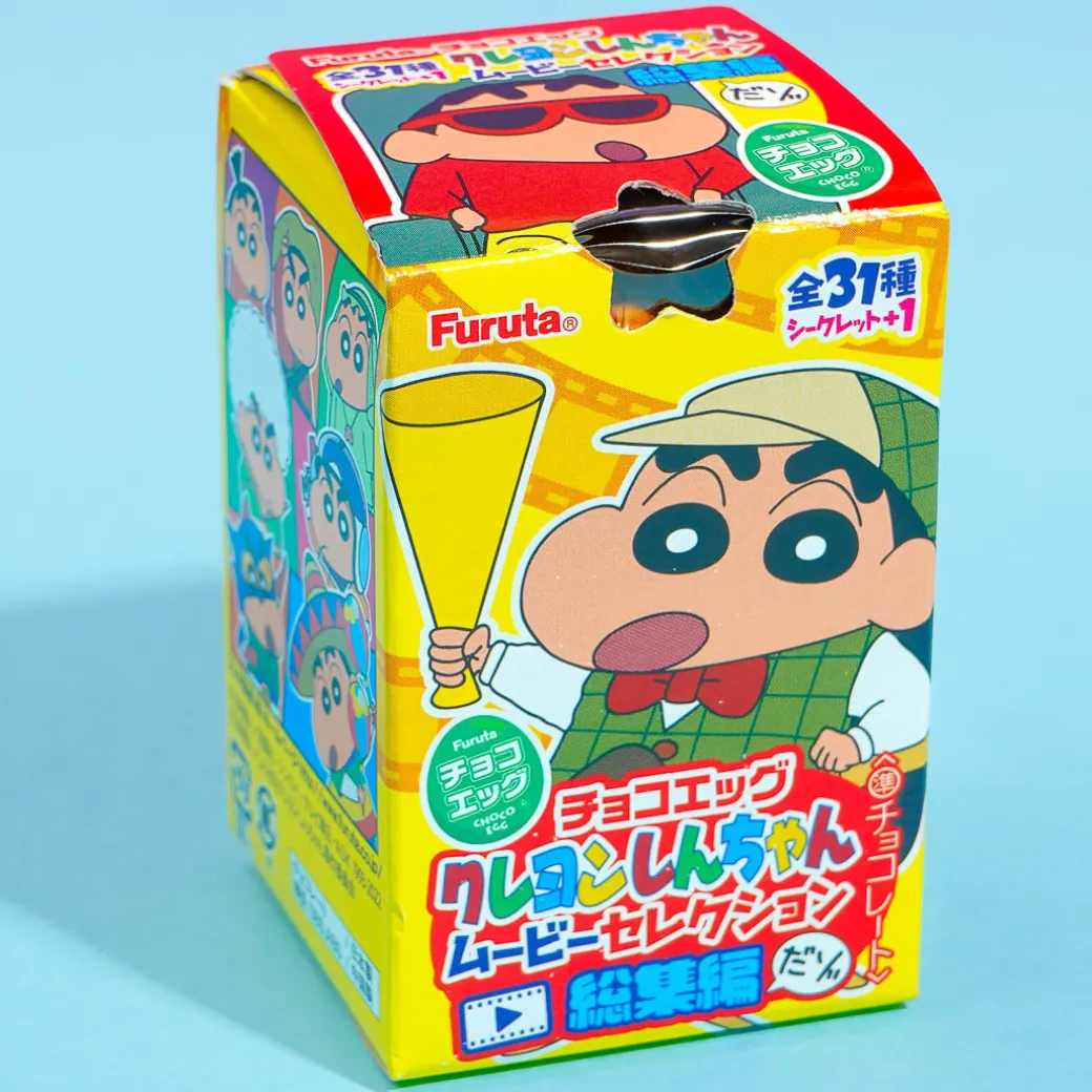 Crayon Shin-Chan Movie Compilation Choco Egg