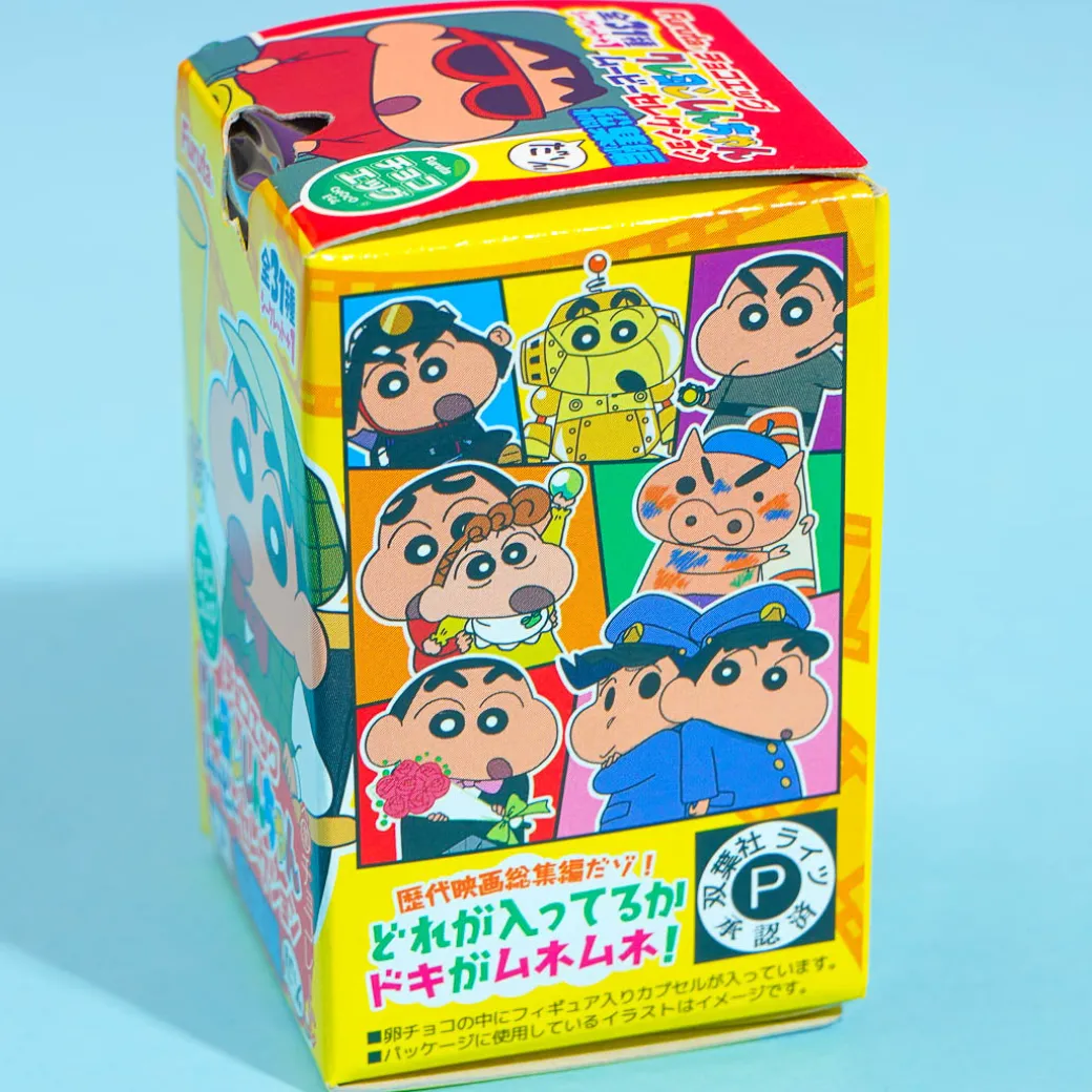 Crayon Shin-Chan Movie Compilation Choco Egg