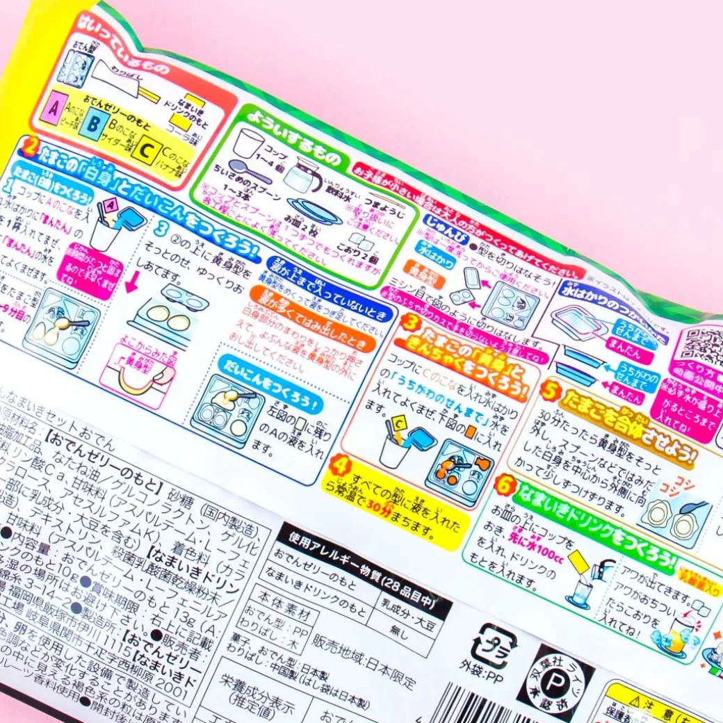 Crayon Shin-chan Namaiki Oden DIY Candy Kit