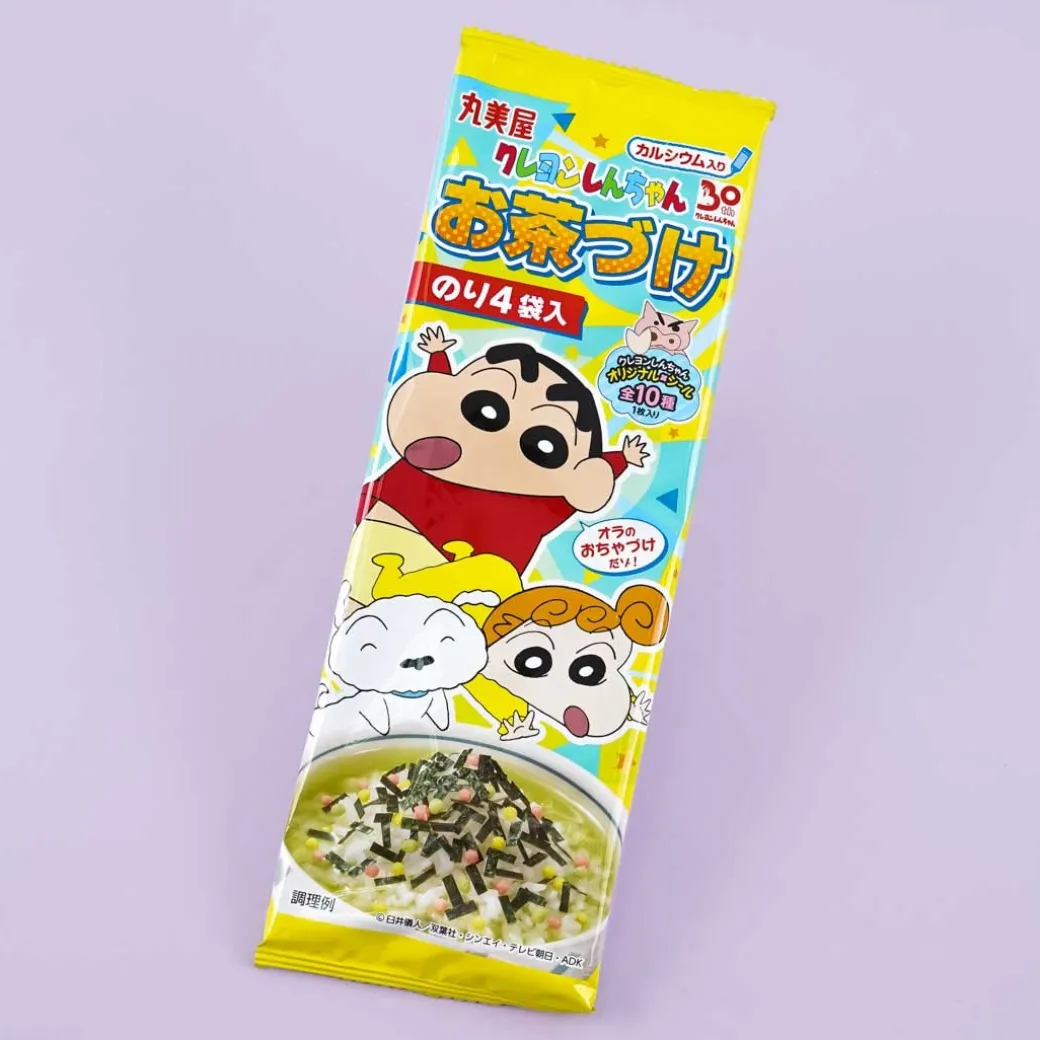 Crayon Shin-chan Nori Rice Seasoning