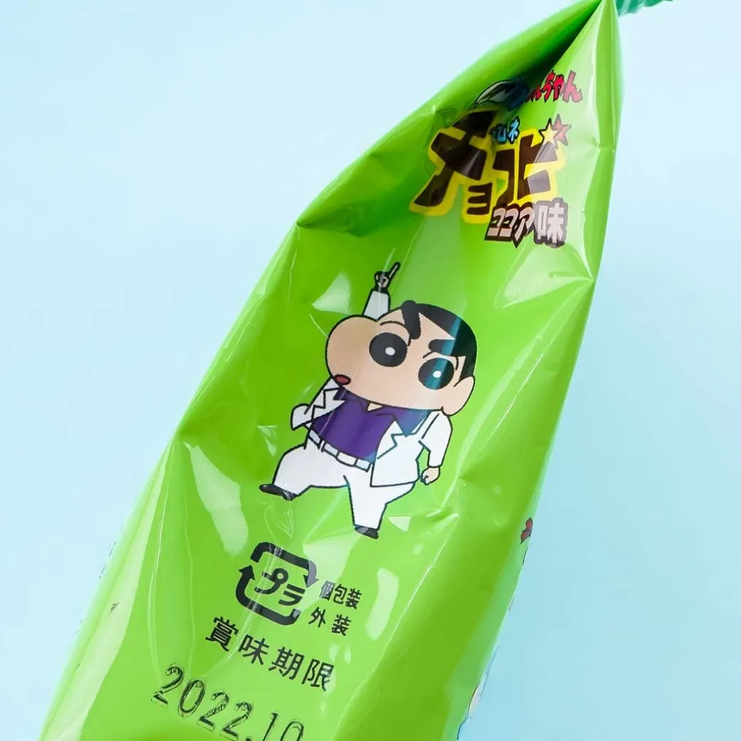 Crayon Shin-Chan Ramune Cocoa Candy