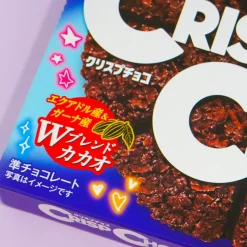 Crisp Choco Snacks - Mild Bitter