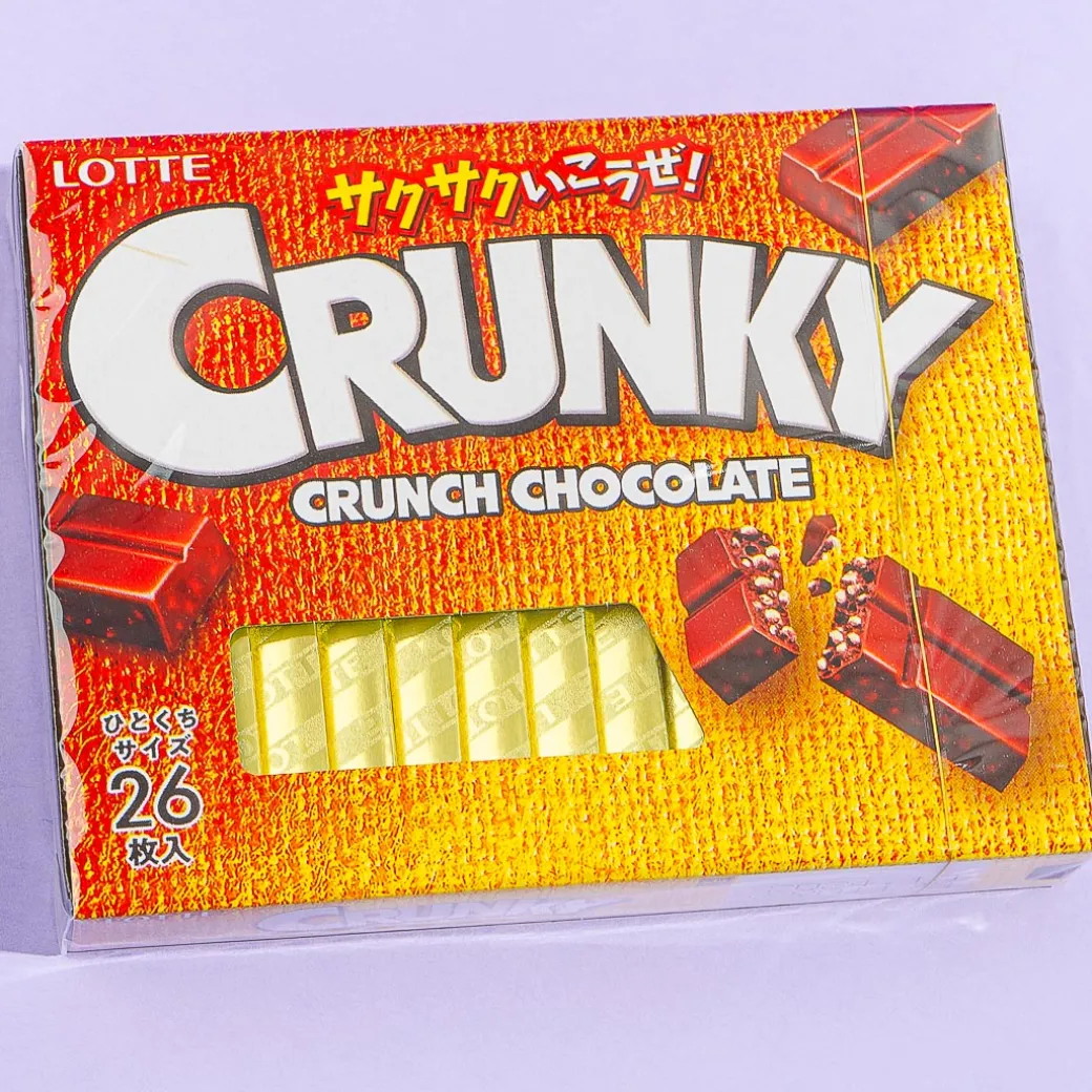 Crunky Bite-Sized Chocolate