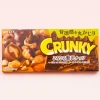 Crunky Chocolate Bar - Luxurious Nuts