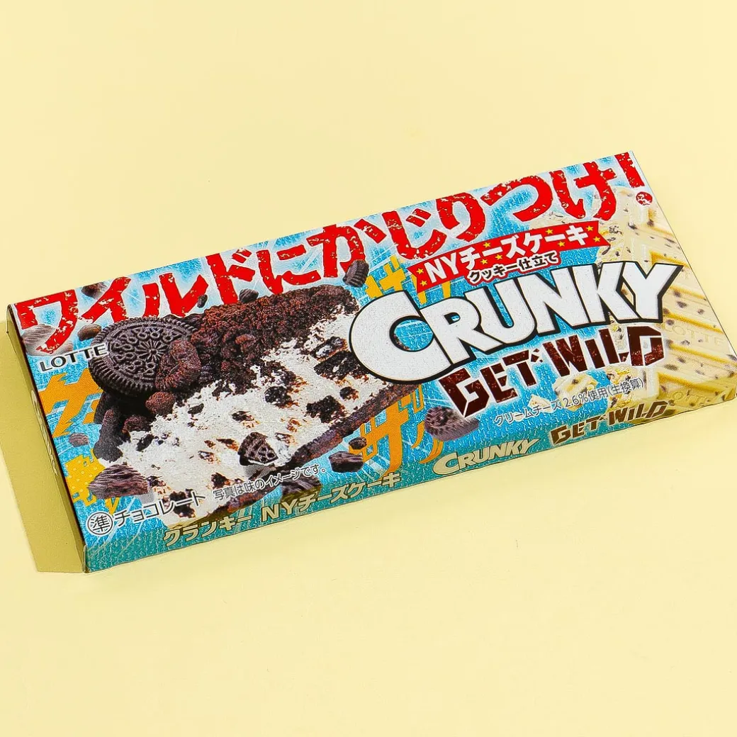 Crunky Get Wild Chocolate Bar - NY Cheesecake
