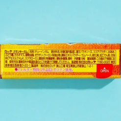 Crunky Stick Gum