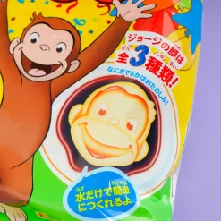 Curious George! Banana Pudding DIY Candy Kit