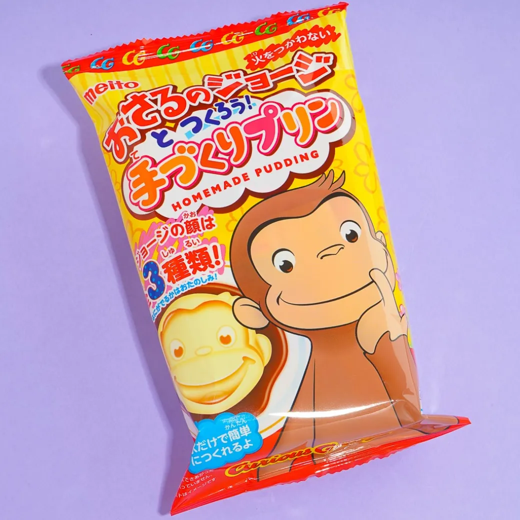 Curious George! Pudding DIY Candy Kit